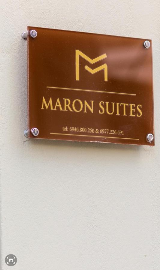Apartamento Maron Kalavryta Exterior foto